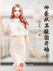 我的人生从花钱开始