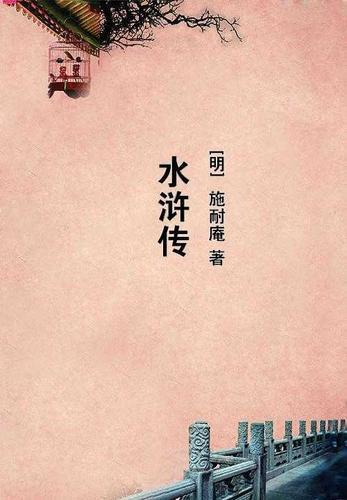 英雄试炼场死侍
