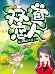 宇宙第一名著