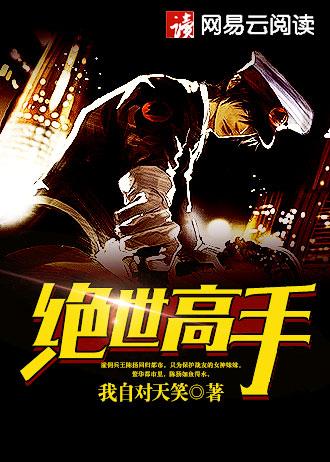罗喉日推算技巧口诀