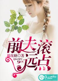 小心动我胎气