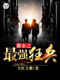 湛爷别那么暴躁在哪能看全文